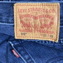 リーバイス Levi's 512 ジップフライ スリムテーパード デニムパンツ 28833-0070 パンツ パンツ 32インチ インディゴ / インディゴ_画像8