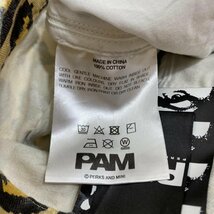 パークスアンドミニ P.A.M / パム　コットン レオパード スリットカット クロップド ワイドパンツ M パンツ パンツ M 黄 / イエロー_画像10