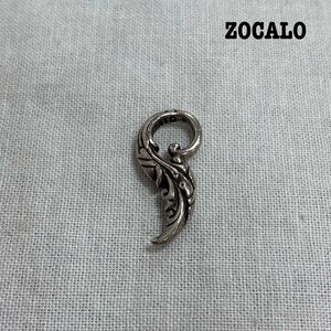 ソカロ ZOCALO アイビー オブ フレイム silver シルバー ペンダント トップ アクセサリー アクセサリー - 銀 / シルバー