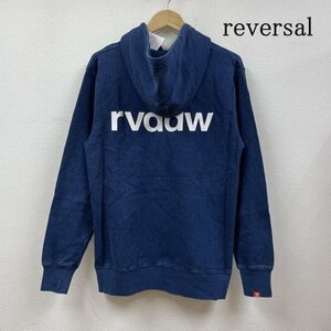 リバーサル BIG MARK SWEAT PARKA HOODED スウェット パーカー プルオーバー タグ付き パーカー パーカー XL インディゴ / インディゴ