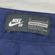 ナイキエスビー NIKE SB ナイロンショーツ 807551-451 M 30 パンツ パンツ M 紺 / ネイビー 無地_画像8