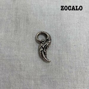 ソカロ ZOCALO アイビー オブ フレイム silver シルバー ペンダント トップ アクセサリー アクセサリー - 銀 / シルバー