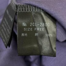 ヒステリックグラマー 2CL-2800 6575 Detroit ロゴ ロンT Tシャツ Tシャツ FREE 紫 / パープル_画像8