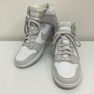 DUNK HIGH "VAST GREY" DD1399-100 （ホワイト/ホワイト/バストグレー）