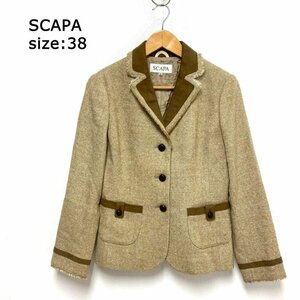  Scapa wool tweed jacket blouson 620 jacket, outer garment jacket, outer garment 38 beige / beige X tea / Brown plain 