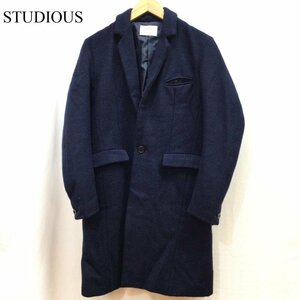 ステュディオス STUDIOUS ステュディオス メンズ チェスター コート きれいめ コート コート 1 紺 / ネイビー