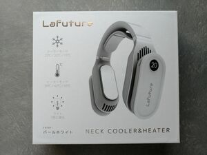 ★LaFuture ネッククーラー&ヒーター Iff-Ib02 パールホワイト【送料無料】★