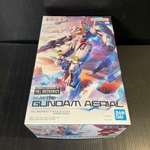 FULL MECHANICS ガンダムエアリアル （1/100スケール フルメカニクス 機動戦士ガンダム 水星の魔女 ジャンク_画像7