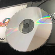 NEOGEO ネオジオ 龍虎の拳2 りゅうこのけん2 CD ネオジオCD SNK ゲーム 説明書　動作未確認_画像4