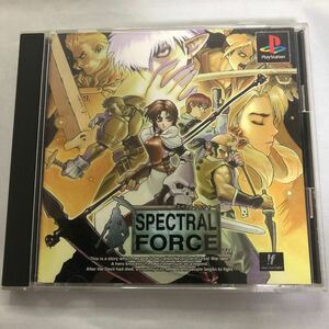 PlayStation プレステ ソフト スペクトラルフォース　SPECTRAL FORCE RPG 動作未確認