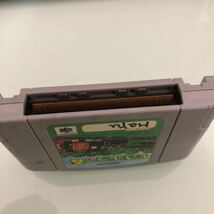 Nintendo 64 ニンテンドー64 どうぶつの森　ソフトのみ　動作未確認_画像3