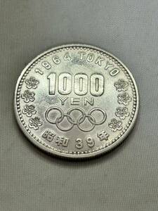  old coin 1964 year Showa era 39 year Tokyo Olympic thousand jpy silver coin face value 1000 jpy minute commemorative coin money through . coin Tokyo . wheel 2