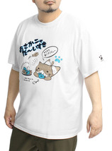 【新品】 3L ホワイト ねこぶちさん 猫渕さん 長袖 Tシャツ メンズ 大きいサイズ 吸水速乾 UVカット サガラ 刺? プリント クルーネック カ_画像1