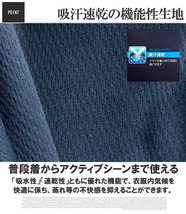 【新品】 4L ホワイト DISCUS ディスカス 半袖 Tシャツ メンズ 大きいサイズ ドライ メッシュ 吸汗速乾 ロゴ プリント カットソー_画像6