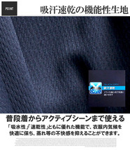 【新品】 4L ネイビー×ブルー DISCUS ディスカス 半袖 Tシャツ メンズ 大きいサイズ ロゴ プリント ドライ メッシュ 吸汗速乾 カットソー_画像6