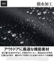 【新品】 2L ベージュ アウトドアプロダクツ OUTDOOR PRODUCTS ジョガーパンツ メンズ 大きいサイズ 撥水加工 ストレッチ クライミングパン_画像6