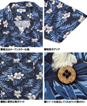 【新品】 4L F アロハシャツ メンズ 大きいサイズ 半袖シャツ レーヨン ボタニカル 花柄 オープンカラーシャツ_画像9