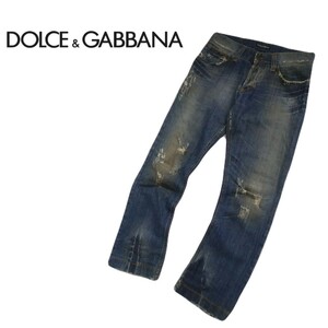 美品 オーラ抜群 名作 イタリア製 DOLCE&GABBANA ビンテージ加工 クラッシュ加工 デニムパンツ ジーンズ ジーパン メンズ48 ドルガバ240533