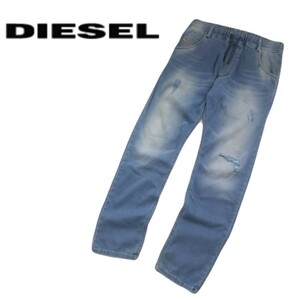 極美品 名作 ジョグジーンズ DIESEL クラッシュ加工 ビンテージ加工 オーラ抜群 スウェット デニムパンツ メンズ ディーゼル 240565