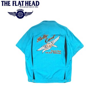 The Flat Head