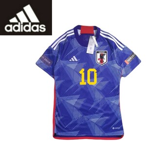 新品タグ付 adidas 日本代表 ユニフォーム 背番号10 南野拓実 堂安律 メンズM サッカー ワールドカップ FIFA JFA サムライブルー 2405142.