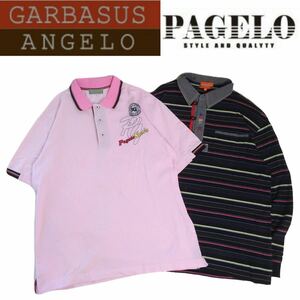  extra-large LL ultimate beautiful gorgeous 2 point Pajero . water speed . stretch deer. . long sleeve polo-shirt with short sleeves Pajero Anne jerogaru bus Castelbajac 2405158