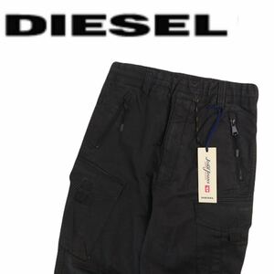 新品 近年新作 名作 ジョグジーンズ DIESEL テーパード スウェット デニムパンツ カーゴパンツ ミリタリー メンズW28 ディーゼル 2405256