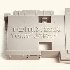 TOMIX モハ207-1000 M車/モーター付き車用 床下カバー 1両分入り 98837 JR 207-1000系通勤電車(転落防止幌付)セットからのバラシの画像5