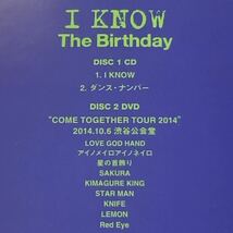 送料無料☆The Birthday『I KNOW』初回限定盤CD＋DVD47分LIVE映像収録☆帯付美品☆チバユウスケ☆レア盤☆341_画像3