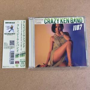 送料無料☆クレイジーケンバンド『1107』初回限定盤CD＋DVD☆美品☆CRAZY KEN BAND☆341