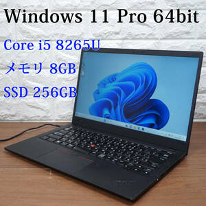 Lenovo ThinkPad X1 Carbon 20QE-S27100《Core i5-8265U 1.60GHz / 8GB / SSD 256GB / Windows11 / Office》 14型 ノートパソコン PC 17540