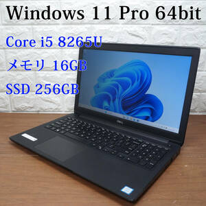 DELL LATITUDE 3500 { no. 8 generation Core i5-8265U 1.60GHz / 16GB / SSD 256GB / Windows11 /Office} 15 type Dell laptop PC 17713