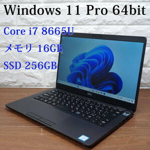 DELL LATITUDE 5300 《第8世代 Core i7-8665U 1.90GHz / 16GB /新品 SSD 256GB / Windows11/Office》 13型 デル ノートパソコン PC 17745