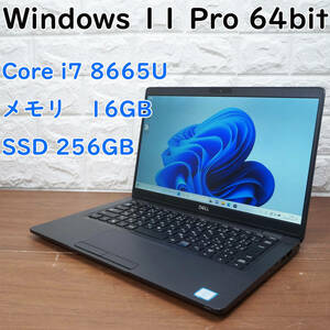 DELL LATITUDE 5300 《第8世代 Core i7-8665U 1.90GHz / 16GB /新品 SSD 256GB / Windows11/Office》 13型 デル ノートパソコン PC 17728