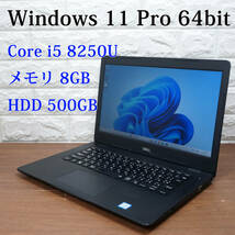 DELL LATITUDE 3490 《第8世代 Core i5-8250U 1.60GHz / 8GB / HDD 500GB / Windows11 /Office》 14型 デル ノートパソコン PC 17769_画像1