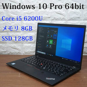 Lenovo ThinkPad X1 Carbon 20K3-A00VJP《Core i5-6200U 2.30GHz / 8GB / SSD 128GB / Windows10 / Office》 14型 ノートパソコン PC 17757