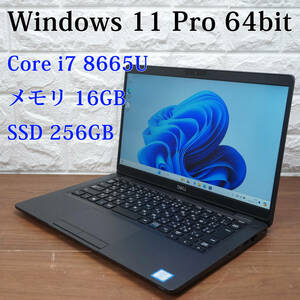 DELL LATITUDE 5300 《第8世代 Core i7-8665U 1.90GHz / 16GB /SSD 256GB / Windows11/Office》 13型 デル ノートパソコン PC 17779