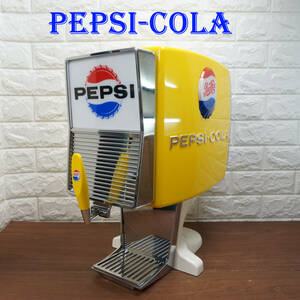  rare item!! PEPSI COLA premium dispenser Pepsi-Cola 1.5L bottle for drink server american retro interior 