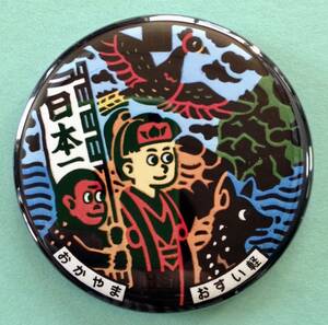 Прочее  man отверстие [ магнит ] префектура Okayama город Okayama персик Taro man отверстие купить NAYAHOO.RU