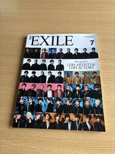 月刊EXILE ２冊セット　７・８