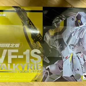 （未使用　未開封）DX超合金　VF-1S バルキリー ロイフォッカースペシャル 　初回限定版　超時空要塞マクロス