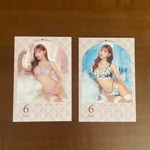 カレンダー　ポストカード　明日花キララ　セット