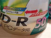 新品 日本製 Victor ビクター データ用 DVD-R 4.7GB 8倍 50枚 ホワイト プリンタブル 誘電OEM_画像3