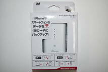 51S 【未開封品】 Wi-Fi SDカードリーダー REX-SD2D docomo select ラトック RATOC ワイヤレス NFC対応 Android iPhone スマホ 使用可_画像1