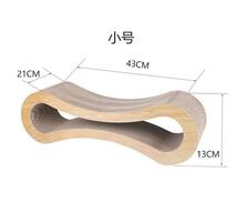 大人気 猫 爪とぎ 段ボール 高密度 耐久 運動不足 ストレス解消 両面使い 玩具_画像3