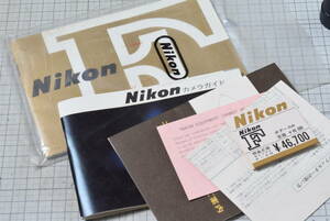 ＃911　◆取扱説明書◆　NIKON　F　他の書籍はオマケ