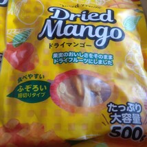 特別価格■ ドライマンゴー 500g２袋 _画像3