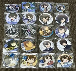  writing .s tray dog s writing -stroke Dazai Osamu can badge 