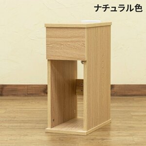  side table storage shelves outlet attaching slim router storage bed table night table wooden drawer natural color 