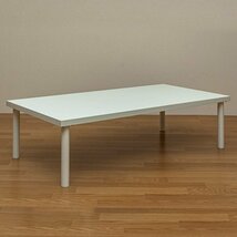 センターテーブル 120cm幅 新品 送料無料 ローテーブル シンプル モノトーン 長方形 テーブル リビングテーブル ホワイト色_画像1